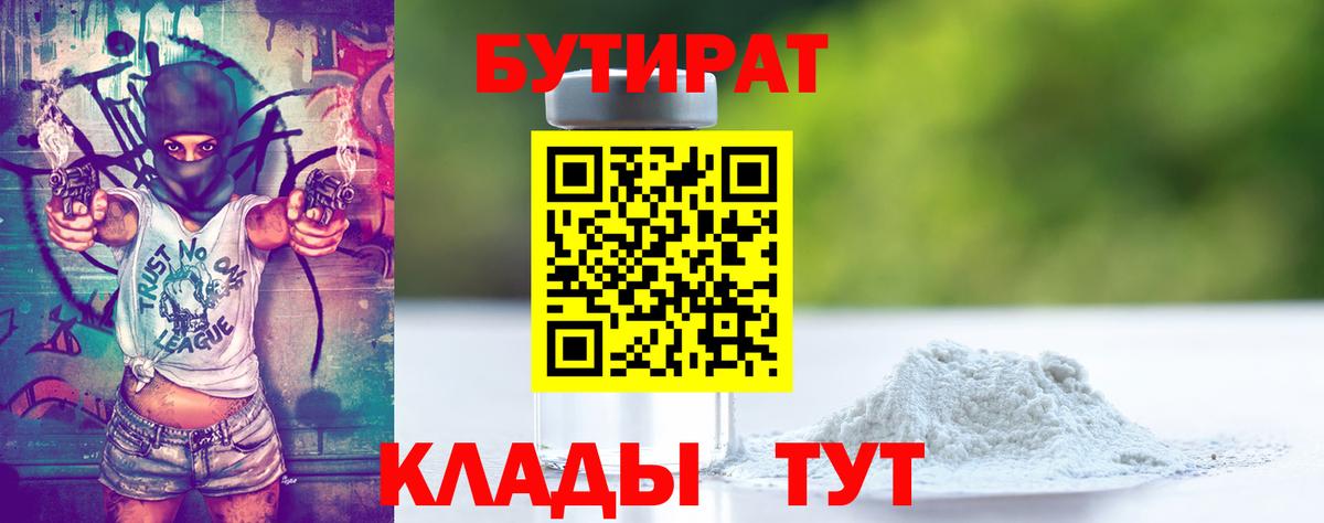 Гашиш Ижевск