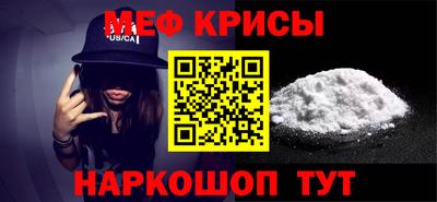шишки Заводоуковск