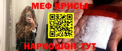 каннабис Заволжье