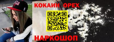 каннабис Заволжье