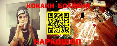 прущий лед Жуковский