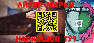 прущий лед Жуковский