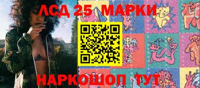 шишки Заводоуковск