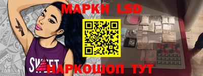 шишки Заводоуковск