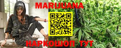 прущий лед Жуковский
