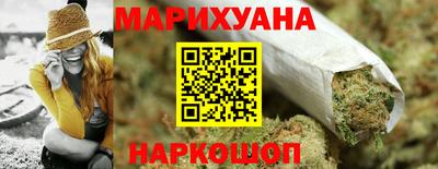 прущий лед Жуковский
