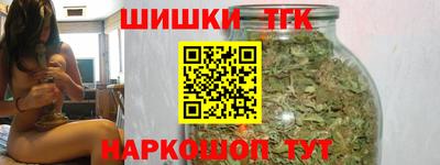 прущий лед Жуковский