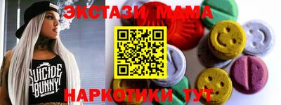 прущий лед Жуковский