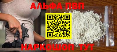 шишки Заводоуковск