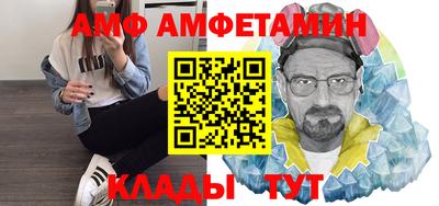 каннабис Заволжье