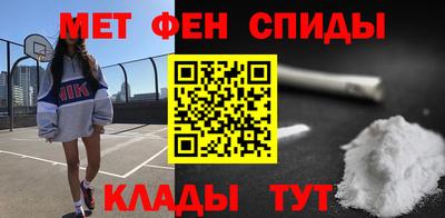 каннабис Заволжье