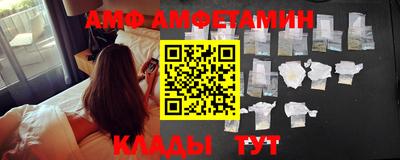 шишки Заводоуковск