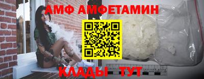 каннабис Заволжье