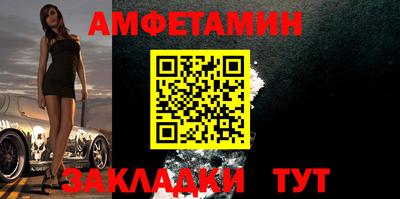 каннабис Заволжье