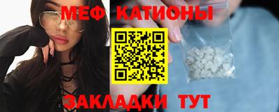 шишки Заводоуковск