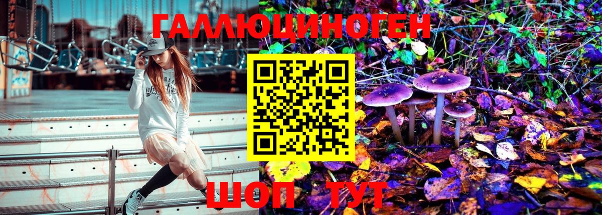 Ижевск  Вход с VPN  MDMA  ГАШИШ  Конопля  Мефедрон кристаллы  COCAIN 